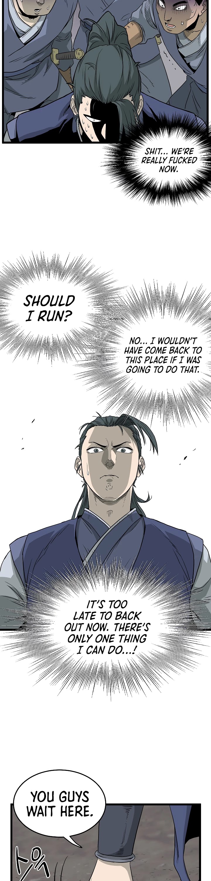 Murim Login Chapter 53 image 14